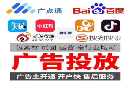 百度竞价账户托管：实战案例解析