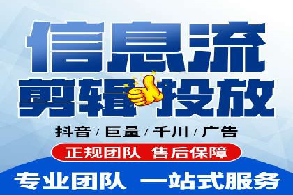 SEM托管代运营案例：精准营销策略